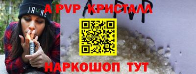 первитин Нягань