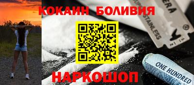 марки lsd Обнинск