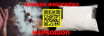 первитин Нягань