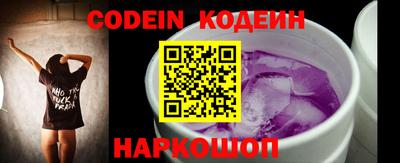 первитин Нягань