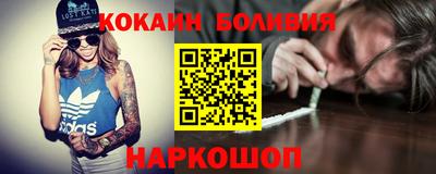 марки lsd Обнинск