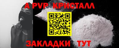 марки lsd Обнинск