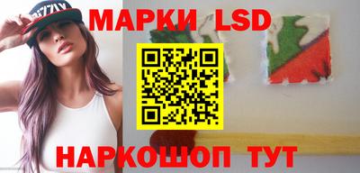 первитин Нягань