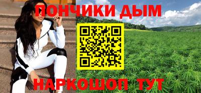 первитин Нягань