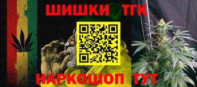 герыч Новозыбков