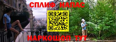 мескалин Обь