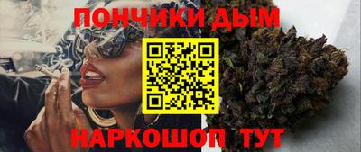 марки lsd Обнинск