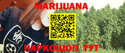 марки lsd Обнинск