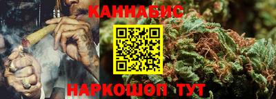 марки lsd Обнинск