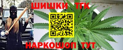 мескалин Обь