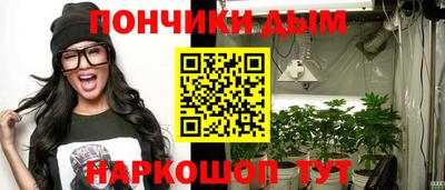 первитин Нягань