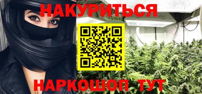 марки lsd Обнинск