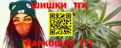 мескалин Обь