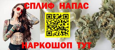 мескалин Обь