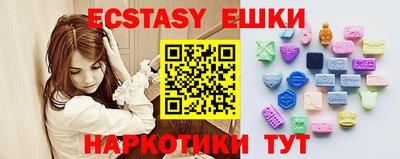 гашиш Новодвинск