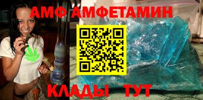 марки lsd Обнинск