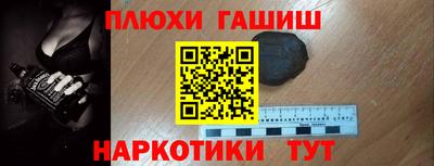 мескалин Обь