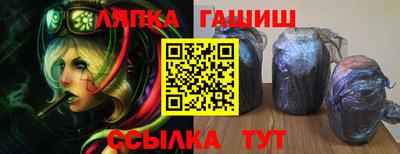 первитин Нягань