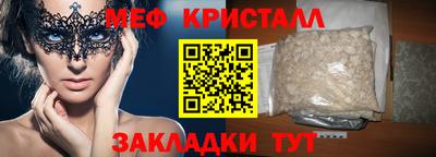 марки lsd Обнинск