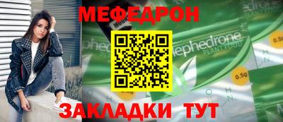 марки lsd Обнинск