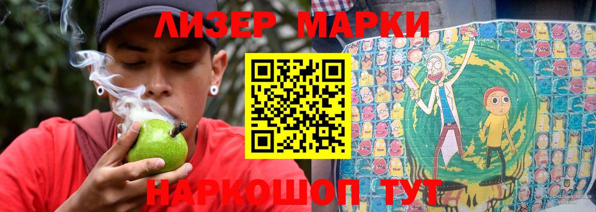 ЛСД экстази ecstasy  blacksprut рабочий сайт  LSD-25 экстази  Рязань  Вход с VPN 